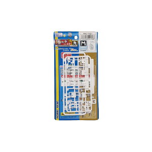 �z�r�[�x�[�X PPC-T121 �֐ߋZEX �ɂߎ� Ver.2.0 �pM �s���A�z���C�g �iZV131315)