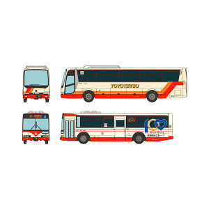 333487 g~[ebN UEoXRNV LSoX LSO[v100N 2Zbg 1/150(NQ[WXP[) S͌^iZN133283j