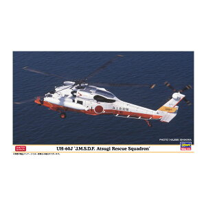 nZK 1/72 UH-60J gC㎩q ؋~sh vf 02476 iZS132561j