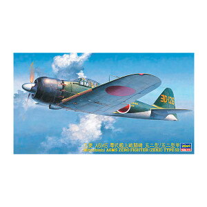 nZK 1/48 OH A6M5 뎮͏퓬@ 52^/52^b vf JT70 iZS132572j