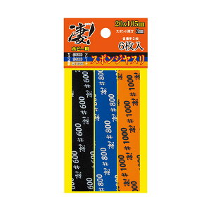 F Izr[p X|WX A\[g (3e2) H iZV133601)