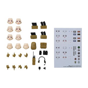 figmaPLUS gA[[ JKoAg [hAEgZbg1 g~[ebN iZF135834j