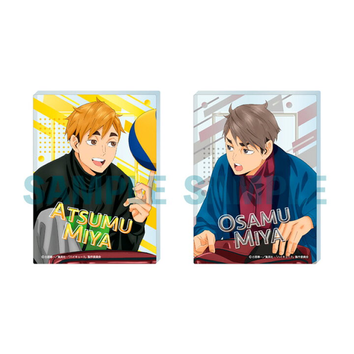 楽天市場】アニメ「ハイキュー！！」 アクリルブロック 2種セット (宮  