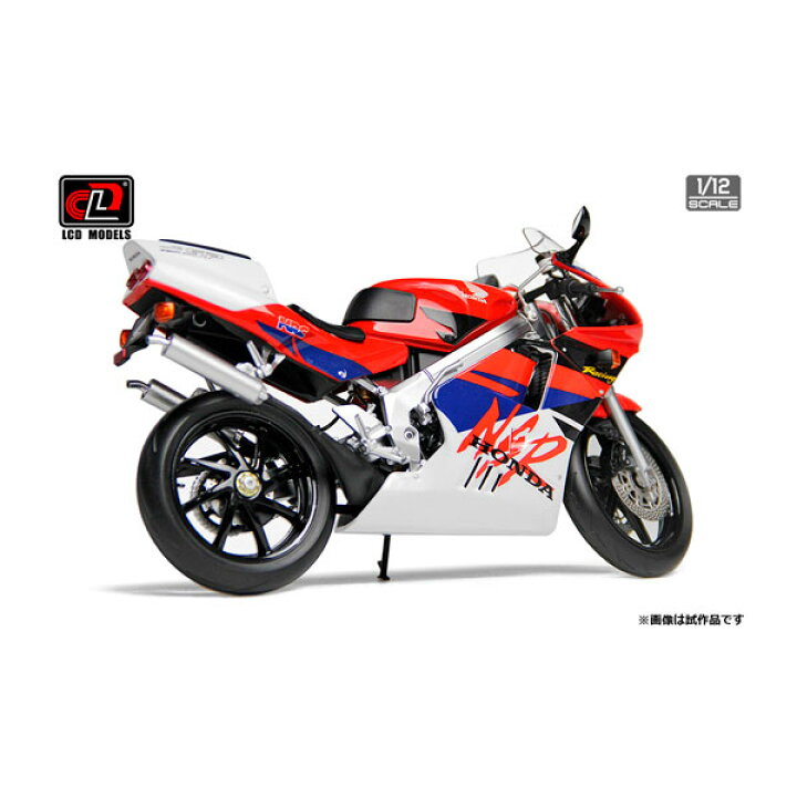 楽天市場】送料無料◇LCD MODELS 1/12 Honda NSR250R SP (Red color 