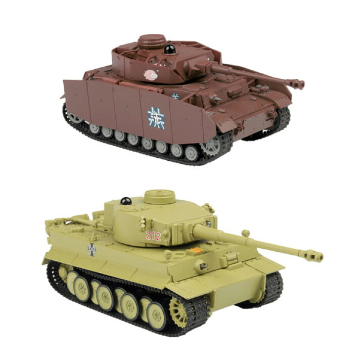楽天市場】送料無料◇ガールズ＆パンツァー 1/64 RCバトル戦車道 
