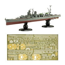 楽天市場】1／700 伊勢 フルハルの通販 