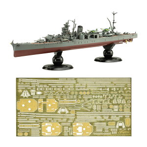 tW~ 鍑CRV[Y No.46 EX-1 1/700 {CRym  tnf Gb`Op[ct vf iZS135705j
