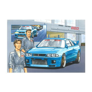 tW~ p݃~bhiCgV[Y No.4 1/24 Y XJCC GT-R (R33) RGO vf iZS135710j