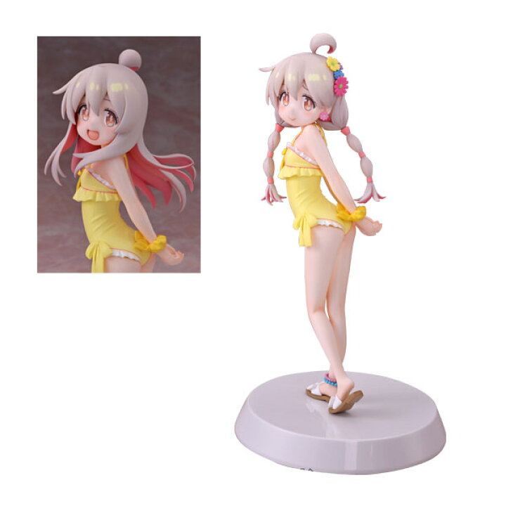 楽天市場】アワートレジャー 1/8 お兄ちゃんはおしまい！ 緒山 まひろ 