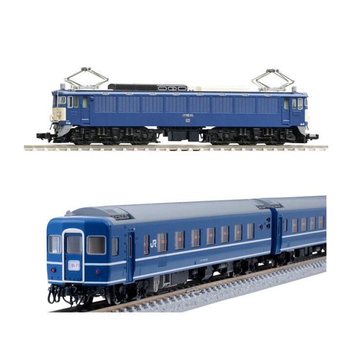 楽天市場】送料無料◇セット販売 7194/98884 TOMIX トミックス JR EF62 