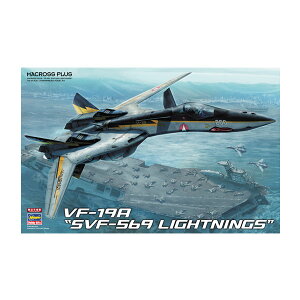 �n�Z�K�� 1/48 �}�N���X VF-19A �gSVF-569 ���C�g�j���O�X�h �v�����f�� 65790 �iZP136010�j