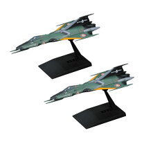 楽天市場】yamato2202（プラモデル・模型｜ホビー）の通販