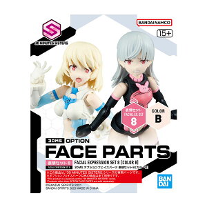 30MS IvVtFCXp[c \Zbg8 (J[B) vf o_CXsbc iZP137203j