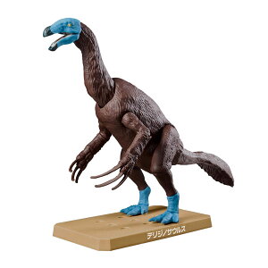 vmTEX eWmTEX vf o_CXsbc iZP137216j