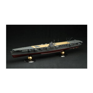 tW~ ͑DfV[Y No.8 EX-1 1/350 {CRq  (鍑CRgtBMAt) vf iZS136995j