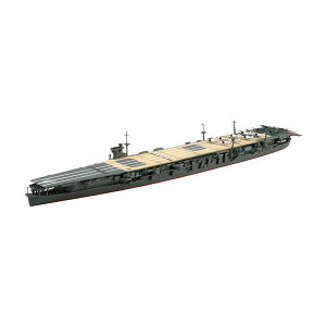 AIV} 1/700 EH[^[C No.222 {CR q  j[A vf iZS137449j