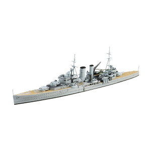 青島文化教材社 1/700 ウォーターライン No.807 英国海軍重巡洋艦  