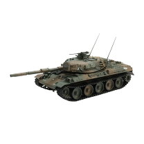 楽天市場】アスカモデル 1／35 陸上自衛隊 74式戦車 改の通販 