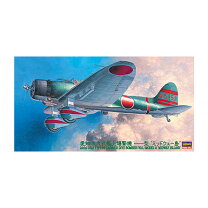 楽天市場】1／48愛知 D3A1 九九式艦上爆撃機11型の通販 
