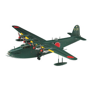nZK 1/72 쐼 H8K2 񎮑^s 12^ vf E45 iZS137769j