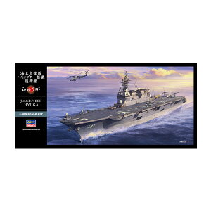nZK 1/450 C㎩q wRv^[ q Ђイ vf Z04 iZS137772j