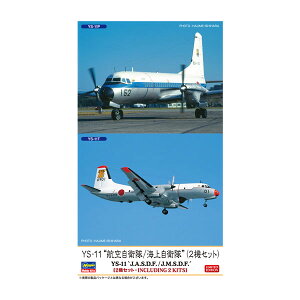 nZK 1/144 YS-11 gq󎩉q/C㎩qh (2@Zbg) vf 10864 iZS137789j