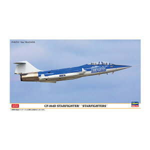 nZK 1/48 CF-104D X^[t@C^[ gX^[t@C^[Yh vf 07544 iZS137795j
