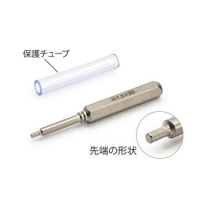 ^~ 74165 hCo[ No.165 ~jl Zp`hCo[rbg H iZV137597)