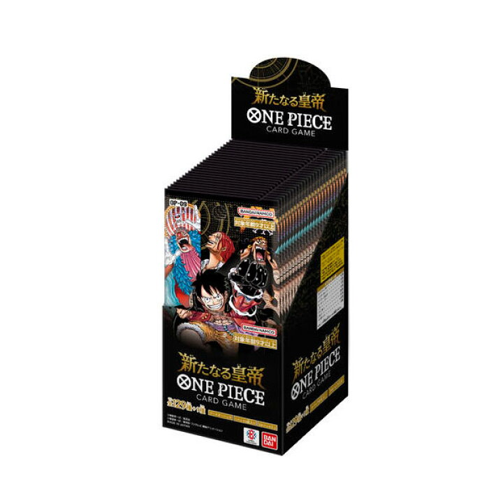 楽天市場】バンダイ ONE PIECEカードゲーム ブースターパック 新たなる 
