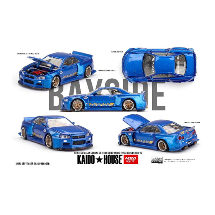 楽天市場】MINI-GT 1/64 Nissan スカイライン GT-R R34 Kaido Works 