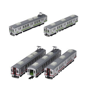 Zbg̔ 334118/334125 g~[ebN SRNV {VS7700n TQ05Ґ 2ZbgA{TQ14Ґ 3ZbgC 1/150(NQ[WXP[) S͌^iZN138188j