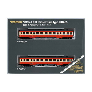 98135 TOMIX g~bNX S Ln25`fB[[J[ Zbg(2) NQ[W S͌^iZN138207j