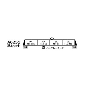 A6251 }CNG[X 415n0ԑV[ BF XV {4Zbg NQ[W S͌^iZN138690j