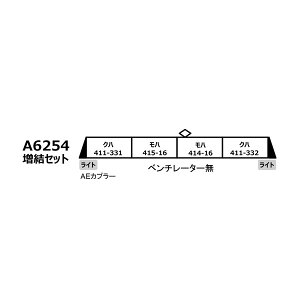 A6254 }CNG[X 415n0ԑV[ BF XV 4Zbg NQ[W S͌^iZN138691j