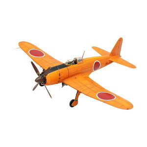 �t�@�C�����[���h 1/48 �鍑�C�R �͏�퓬�@ ������ �v�����f�� FC02 �iZS138060�j