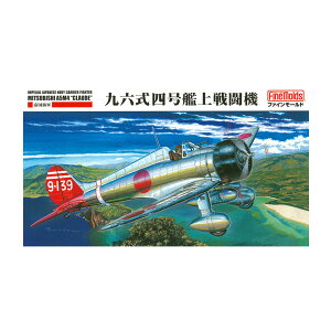 t@C[h 1/48 鍑CR Zl͏퓬@ vf FB21 iZS138106j