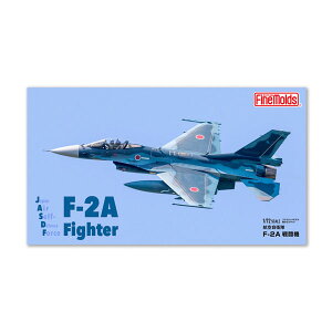 t@C[h 1/72 q󎩉q F-2A 퓬@ vf FP48 iZS138115j
