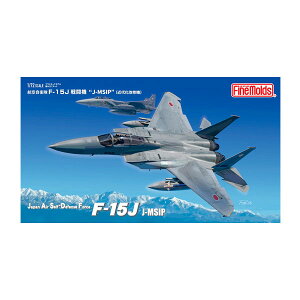 t@C[h 1/72 q󎩉q F-15J 퓬@ gJ-MSIPh (ߑ㉻C@) vf FP51 iZS138117j