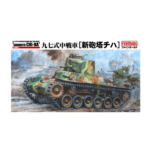1/35 鍑R ㎵ VC`n