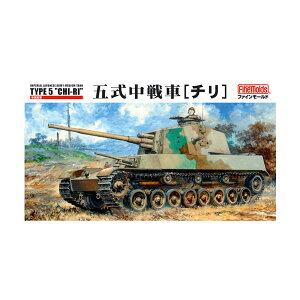 t@C[h 1/35 鍑R ܎ (`) vf FM28 iZS138125j