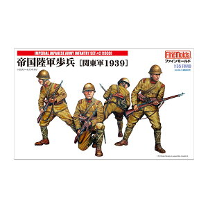 t@C[h 1/35 鍑R (֓R1939) vf FM49 iZS138128j