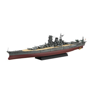 �t�W�~ ��NEXT�V���[�Y No.12 EX-201 1/700 ���{�C�R��� ����(�����O) �G�b�`���O�p�[�c�t�� �v�����f�� �iZS138650�j