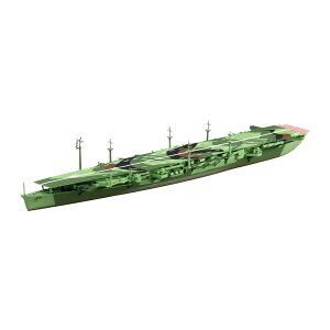 AIV} 1/700 {CR q  j[A (^ǉ) vf 1/700EH[^[CV[Y No.228 iZS139032j
