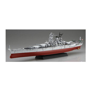 �t�W�~ ��NEXT�V���[�Y No.2 EX-2 1/700 ���{�C�R��� ���� (���ꍆ��햾�D�F�d�l) �G�b�`���O�p�[�c�t�� �v�����f�� �iZS139929�j