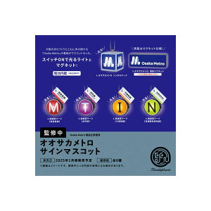 IITJg TC}XRbg BOX (1BOX) PGt@g iZT138884j