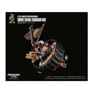 ARCHECOREC~YL 1/35XP[ ⍜c T`NoCN TOYS ALLIANCE LIMITED ARC-46 iZF141499j