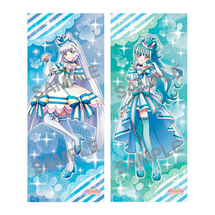 楽天市場】送料無料◇わんだふるぷりきゅあ！ 等身大タペストリー 2種  