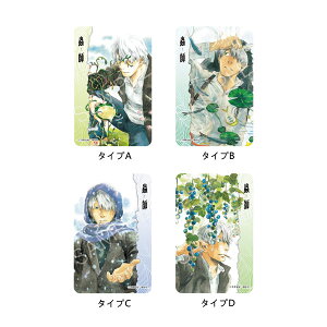 峎t lp^zʃobW 4Zbg(A/B/C/D) Zbgi AFORCE×DRAGON HORSElR|X iZG141589j