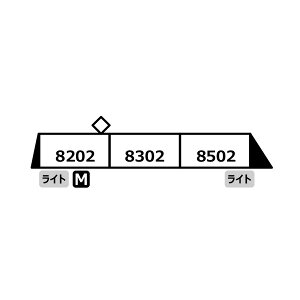 A2996 }CNG[X l8000nE}ÂE] 3Zbg NQ[W S͌^iZN140073j