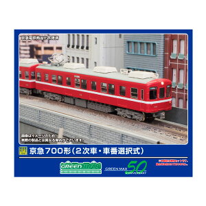 31989 O[}bNX }700` (2ԁEԔԑI) 4ҐZbg (͖) NQ[W S͌^iZN140080j